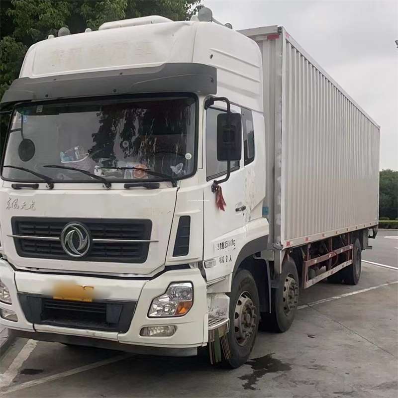 黑龙江鸡西城子河到汉中物流公司——一站式服务，让货运更便捷（汉中物流公司在哪里）