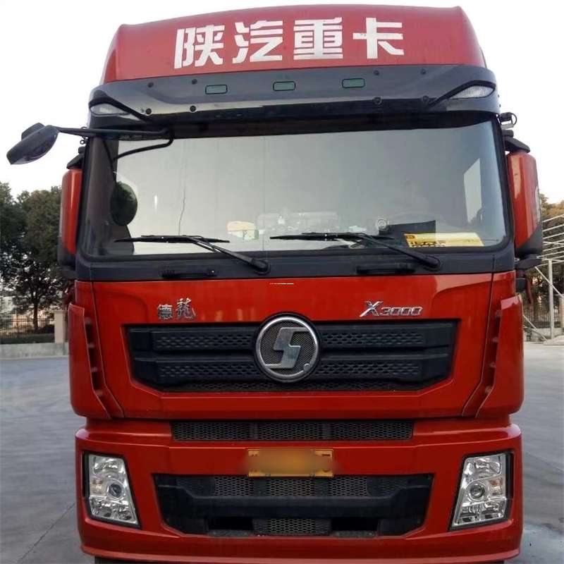 黑龙江鸡西城子河到菏泽物流公司一站式服务，为您的货物保驾护航