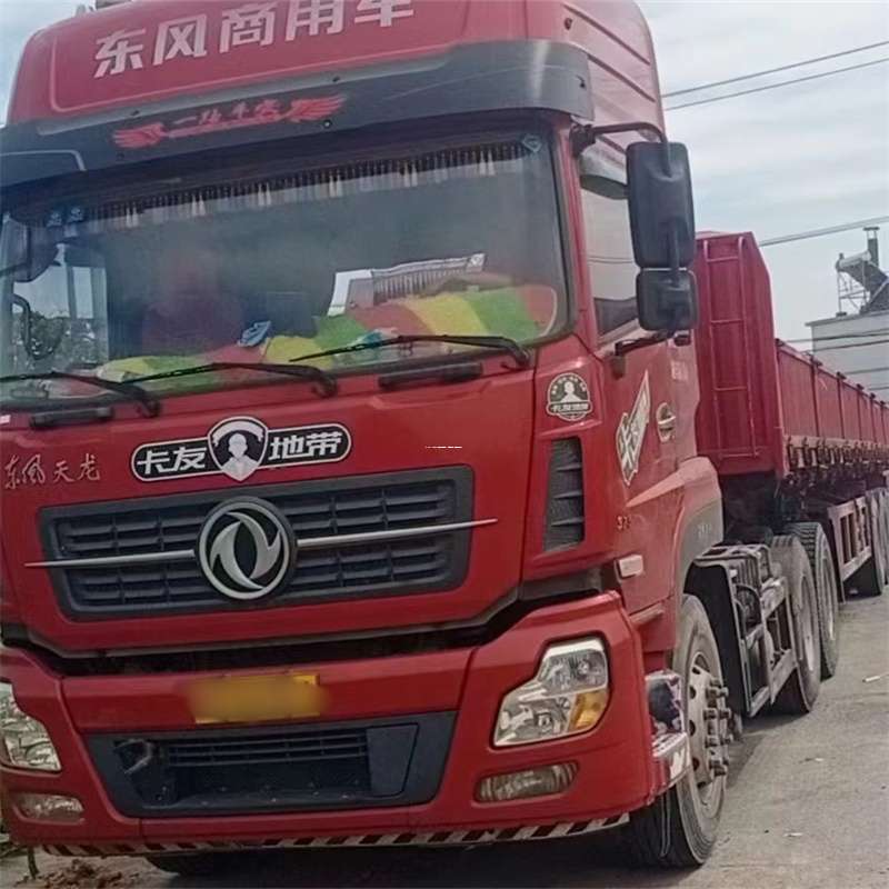 黑龙江鸡西城子河到丽水物流公司——一站式服务，让货运更轻松