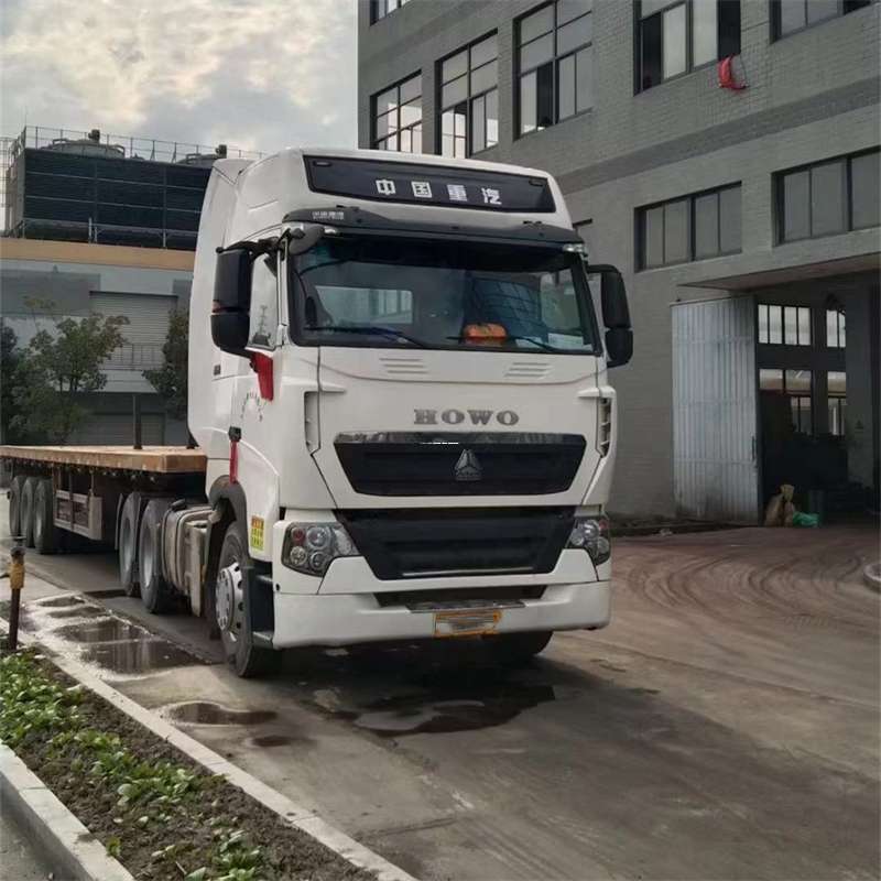 黑龙江鸡西城子河到衡阳物流公司，一站式服务，让您的货物运输无忧