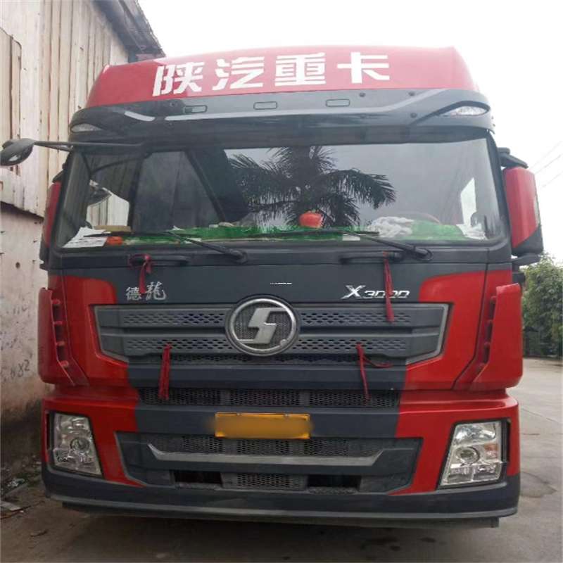 黑龙江鸡西城子河到太原物流公司一站式服务，让货运更轻松