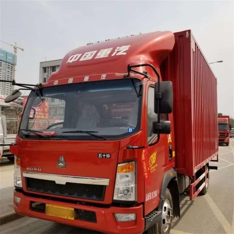 黑龙江鸡西城子河到厦门物流公司——专业货运，全程无忧